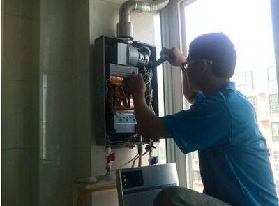 亳州市乐普斯热水器上门维修案例